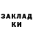 Амфетамин 97% Alloua Fkjj