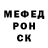 МЕТАДОН белоснежный Kalka Sheripbaeva