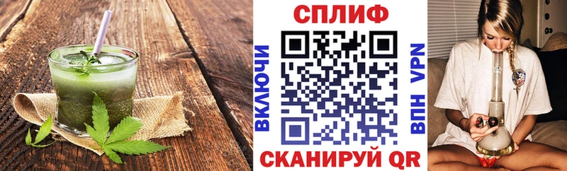 Canna-Cookies конопля  mega вход  Владимир  продажа наркотиков 