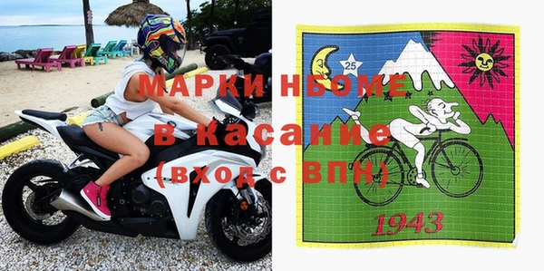крисы Вязьма