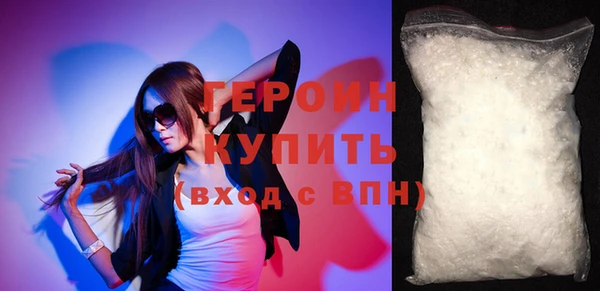 тгк Вязники