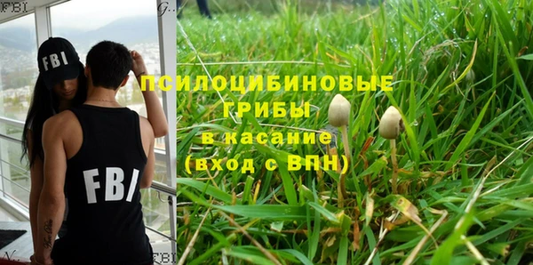 тгк Вязники