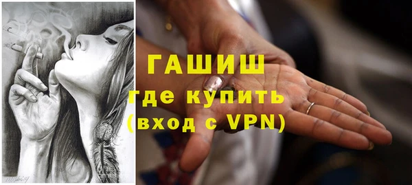 крисы Вязьма