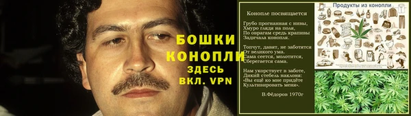тгк Вязники