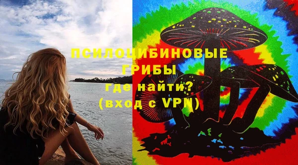 тгк Вязники