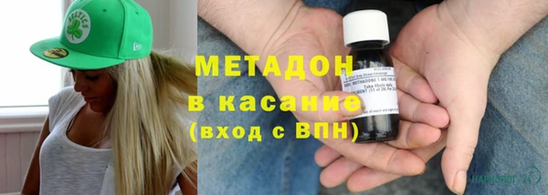 крисы Вязьма