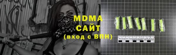 крисы Вязьма