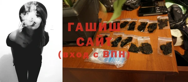тгк Вязники
