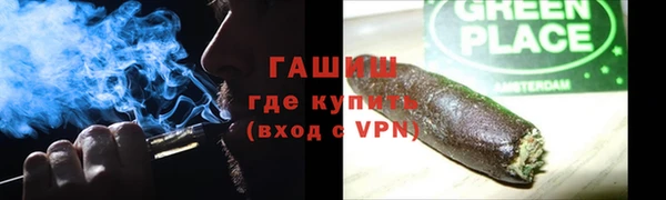 тгк Вязники