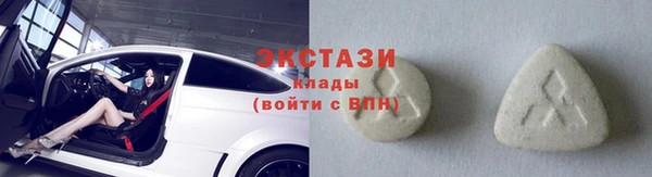 тгк Вязники