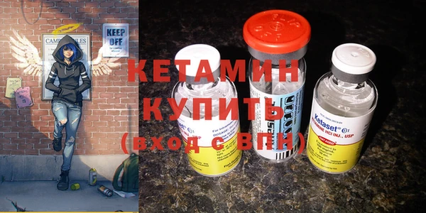 шишки Вяземский