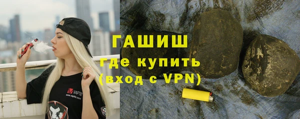крисы Вязьма