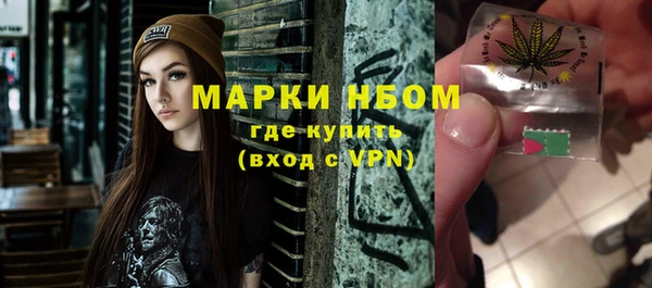 тгк Вязники