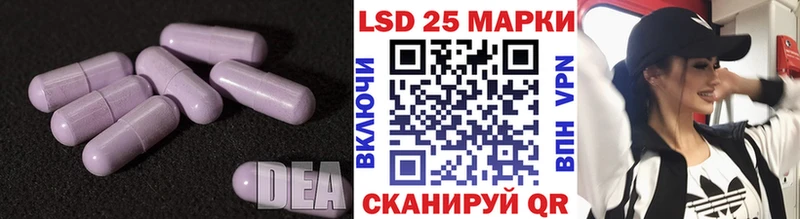 ЛСД экстази ecstasy  hydra рабочий сайт  Владимир  где найти  