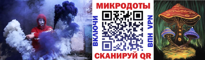 Галлюциногенные грибы прущие грибы  Владимир 